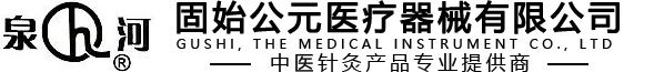 信陽宏源供水設備